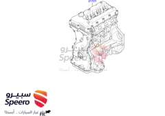 صورة القطعة