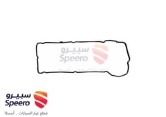 صورة القطعة