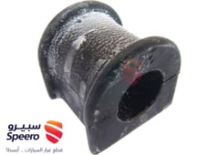صورة القطعة