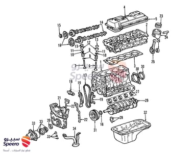 Crankshaft Half Moon - 1101175010
