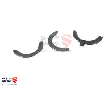 Crankshaft Half Moon - 1101175010