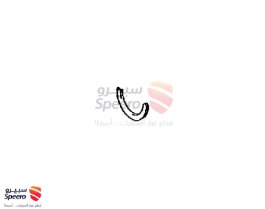 Crankshaft Half Moon - 1101175010