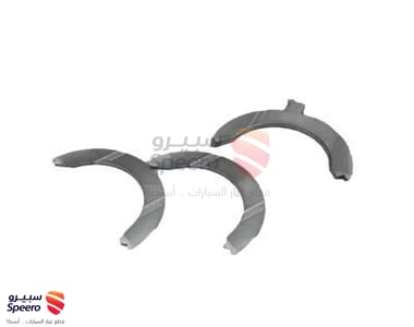 Crankshaft Half Moon - 1101175010