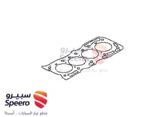 صورة القطعة