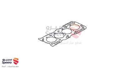 وجه راس مكينة