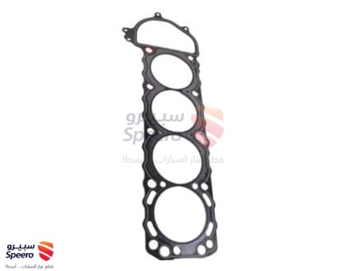 Engine Head Gasket - 1104470F00