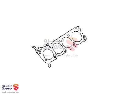 Engine Head Gasket - 11044EA205