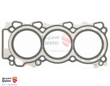 Engine Head Gasket - 11044EA205