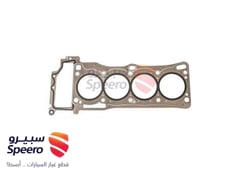 صورة القطعة