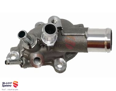 Water Elbow - 165901AA0A