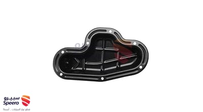 Engine sump