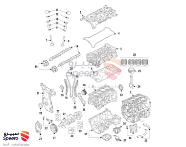 Engine Oil Pan - 111105RB1A
