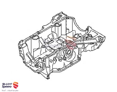 Engine Oil Pan - 92660AU00A