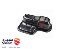 صورة القطعة