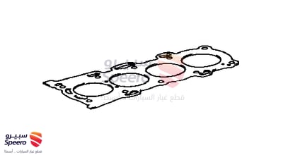 وجه راس مكينة