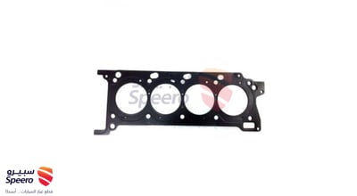 Engine Head Gasket