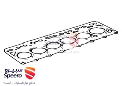 صورة القطعة