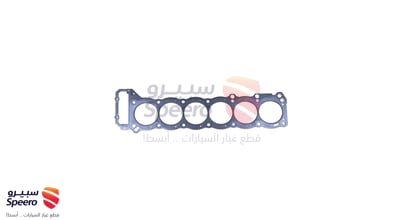 وجه راس مكينة