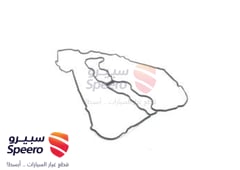 صورة القطعة