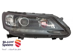 صورة القطعة