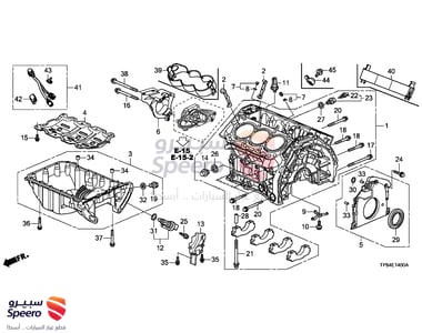 كرتير مكينة - 11200RN0A00