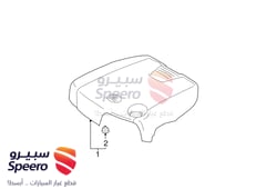 Part Image