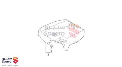 غطاء مكينة