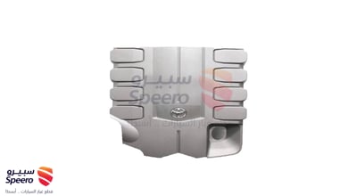 غطاء مكينة