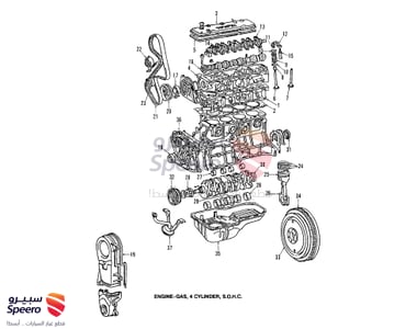 1121310011 - 1121310011