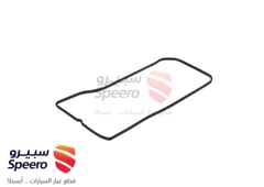 صورة القطعة