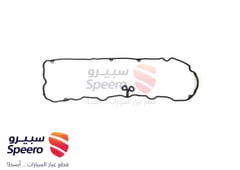 صورة القطعة