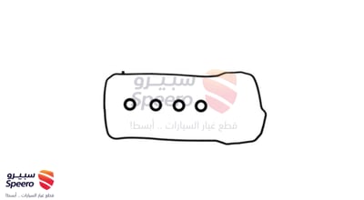 GASKET, CYLINDER HEAD COVER