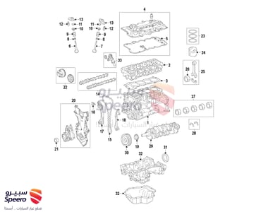 1121347020 - 1121347020