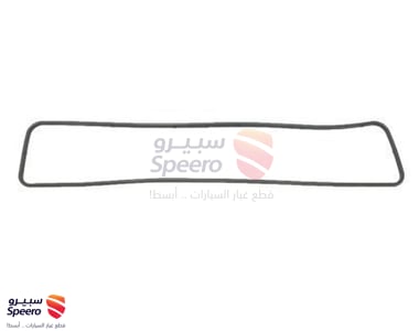 وجة غطاء بلوف يمين - 1121361020