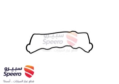 صورة القطعة