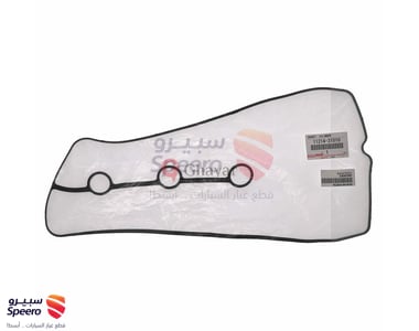 1121431010 - 1121431010