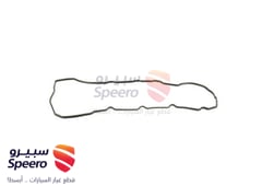 صورة القطعة