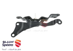 صورة القطعة