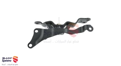 ياي خلفي