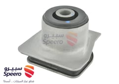 صورة القطعة