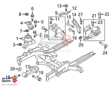 1123610456K - 1123610456K