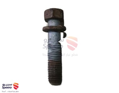 1123610456K - 1123610456K