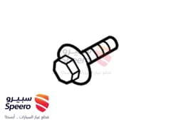 صورة القطعة