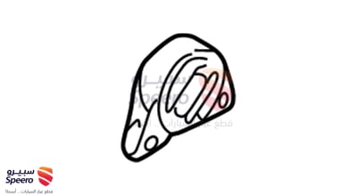 كرسي مكينة يمين
