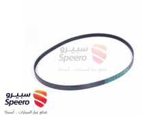 صورة القطعة