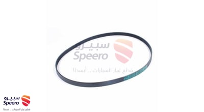 سير دينمو