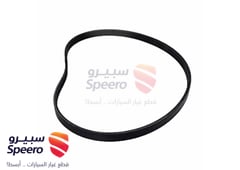 صورة القطعة