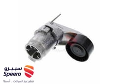 صورة القطعة