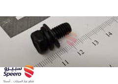 صورة القطعة
