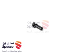 صورة القطعة